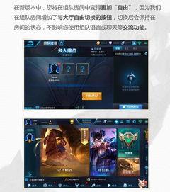 荣耀官网最新爆料手机  第2张