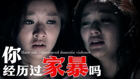 爆料美女老公出轨视频,美女老公视频曝光引发热议 第3张 爆料美女老公出轨视频,美女老公视频曝光引发热议 第3张