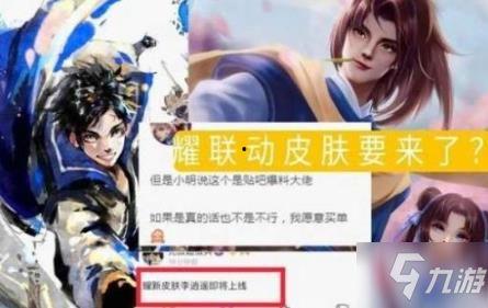 曜超标事件最新爆料,最新爆料揭露惊人内幕