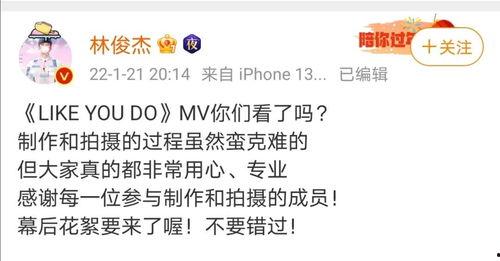 爆料类视频音乐推荐,盘点那些令人陶醉的背景音乐 第2张 爆料类视频音乐推荐,盘点那些令人陶醉的背景音乐 第2张